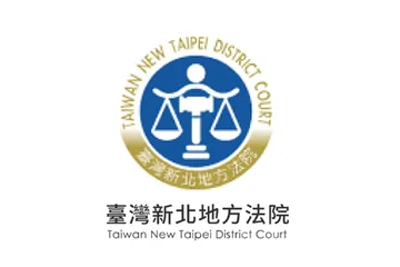 臺灣新北地方法院標誌