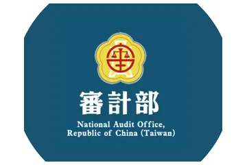 審計部標誌