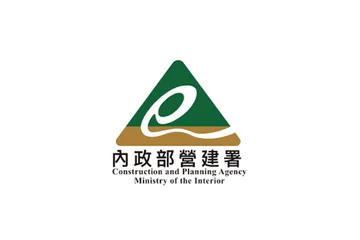 內政部營建署標誌