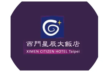 西門星辰大飯店標誌